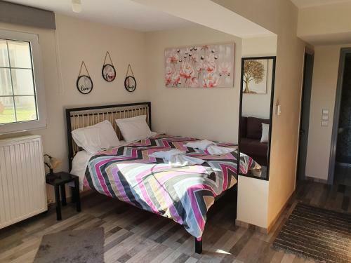 Apartamento Chris Rooms