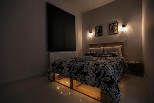 Apartamento Terra Di Meteora Suites #3