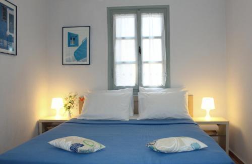 Apartamento Nissia Suites