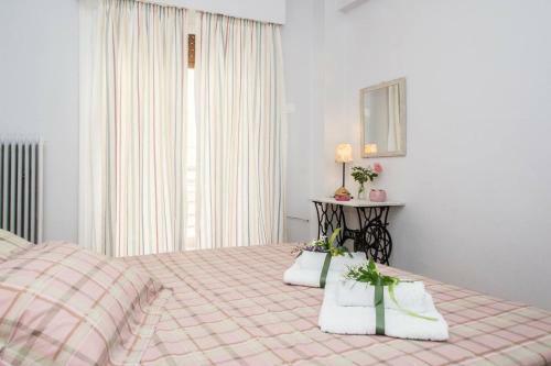 Apartamento Perfect Spot, Elegant And Bright
