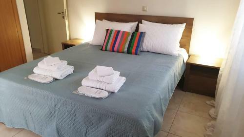 Apartamento Feels Like Home