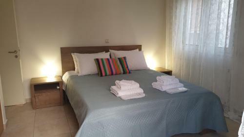 Apartamento Feels Like Home