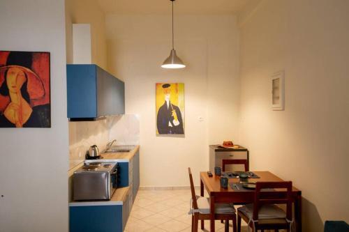 Apartamento ??? ?????? ??? ?????, ????? ??? ??????!