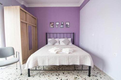 Apartamento Meraki Studio
