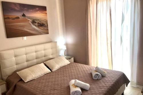 Apartment With Two Bedrooms In The City Center