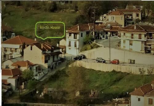 Agroturismo Kostis Hause II