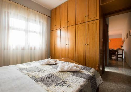 Estia Apartment - Roumeliotis House