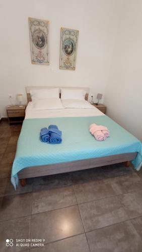 Apartamento Damatria House.