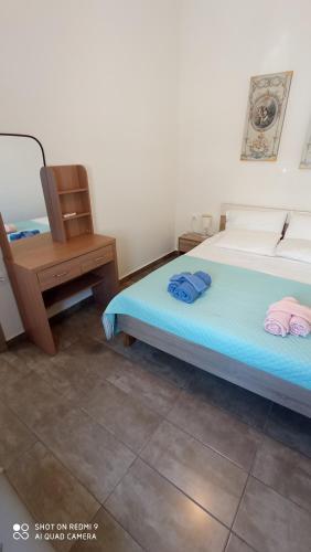 Apartamento Damatria House.