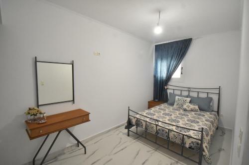 Anesis Apartment