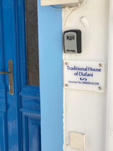 Traditional House Of Diafani