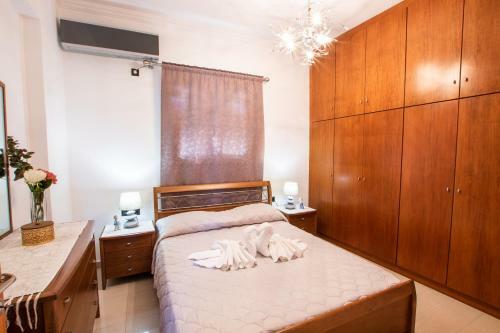 Divine Apartment