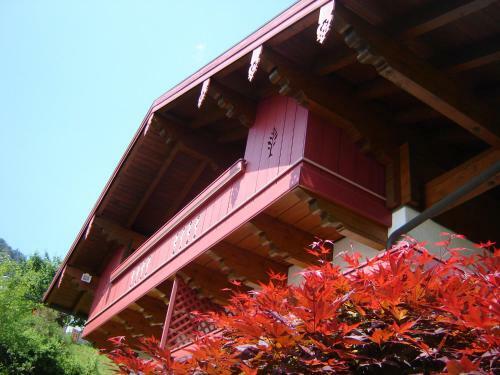 Apartamento Alpen-chalet-sol-alpium
