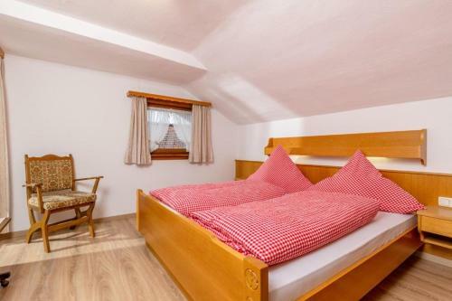 Apartamento Landhaus Gstatter