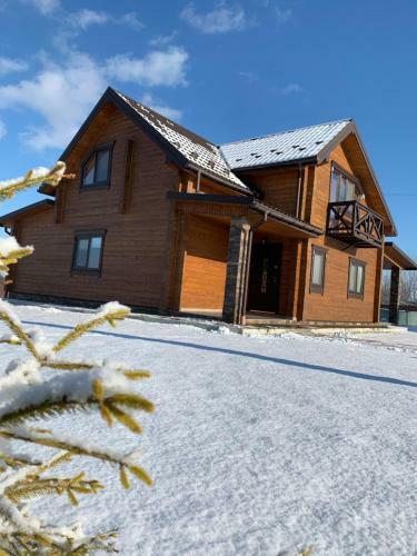 Villa Family House Truskavets