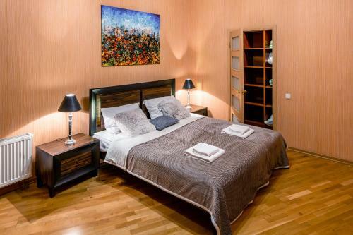 Apartment "easy" - Perfect Location To Explore Lviv