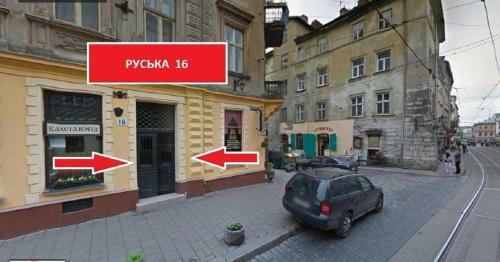 Apartamento Lviv4u