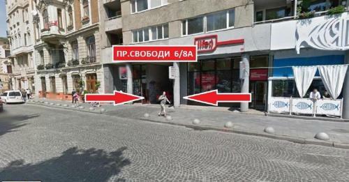 Apartamento Lviv4u