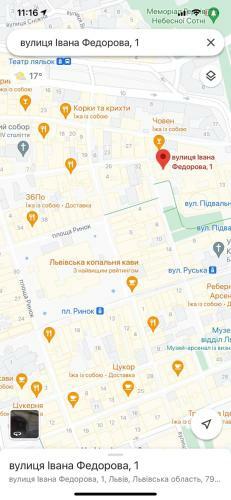 Apartamento Lviv4u