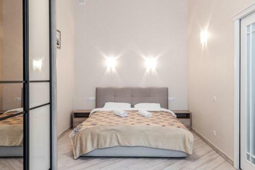 Nikolaj Kopernikus Apartment