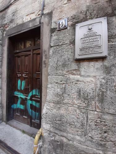 Apartment In Serbska Lviv