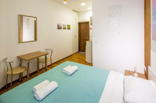 Cozy Apartments Center