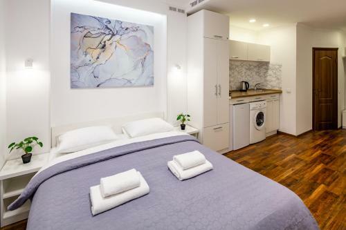 Cozy Apartments Center