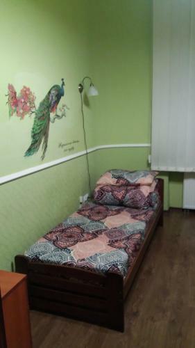 Bed & Breakfast Lviv City Hostel