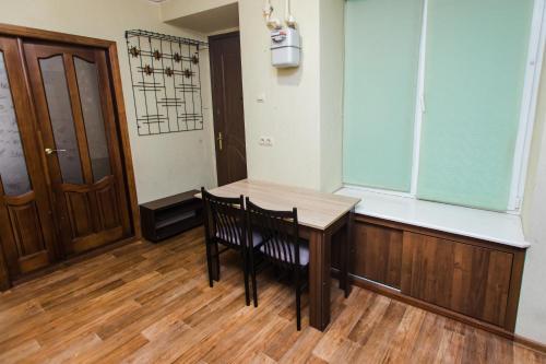 Apartamento ???????? ??????????? ? ?????? ??????