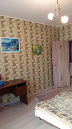 Apartamento ???????? ? ????
