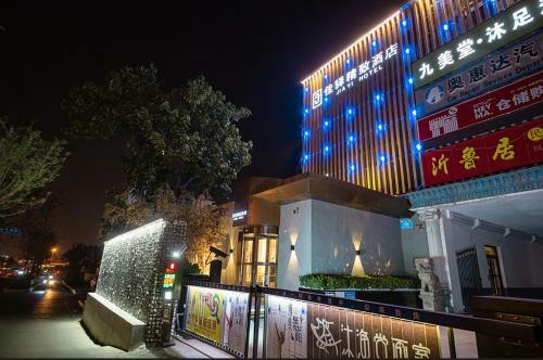 Hotel ??????????????????????