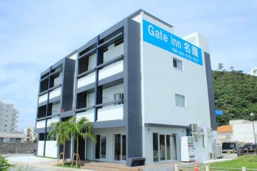 Apartamento Gate Into Nago - Vacation Stay 49122v