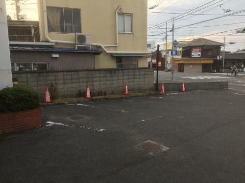Hotel Niihama Hills Prince House