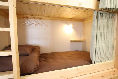 Hostal Guest House Googoo