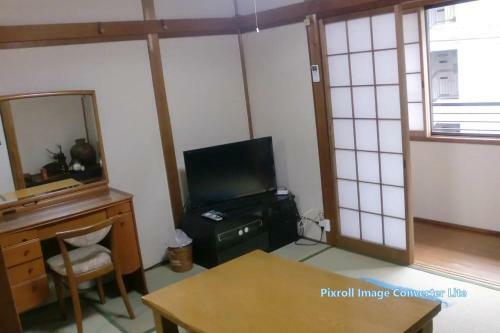 Guesthouse Yoshikawa