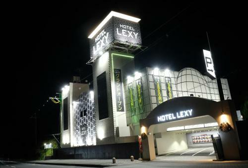 Hotel Lexy?tsubakikan Adult Only