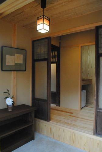 Hostal Naraigoto Eena House