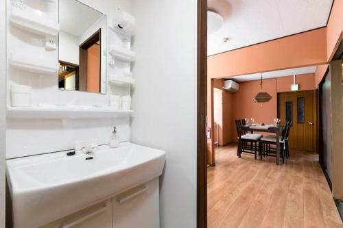 Apartamento Shikano Resort