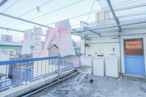 Hostal Nagoya Backpackers Hostel Otohaya