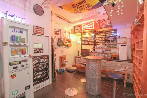 Hostal Nagoya Backpackers Hostel Otohaya