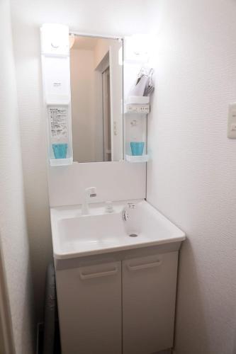 Apartamento Nagoya Station Room 401