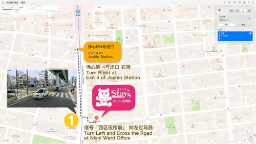 Apartamento Stay's??????501