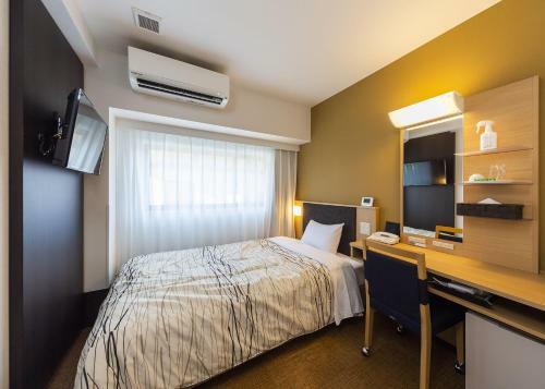 Hotel Manten No Yu Michi No Yado