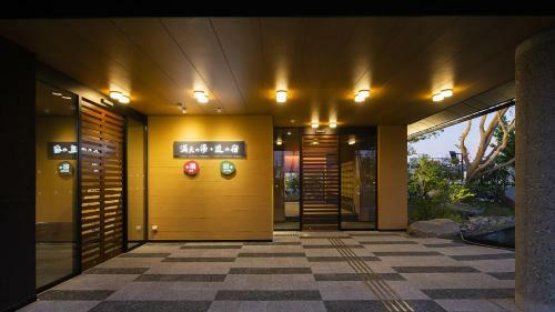 Hotel Manten No Yu Michi No Yado
