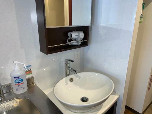 Apartamento Clean Hotels In Higashimachi