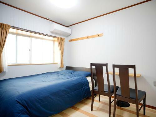 Apartamento Mcity In Maejima