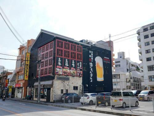Apartamento Mcity In Maejima