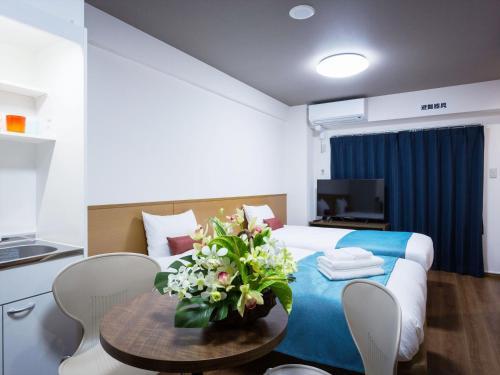 Apartamento Ryujin Hotel Ukishima