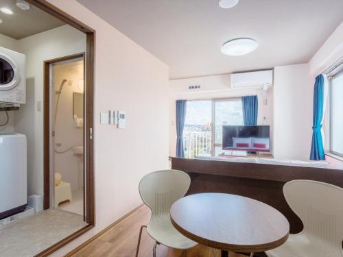 Apartamento Ryujin Hotel Ukishima