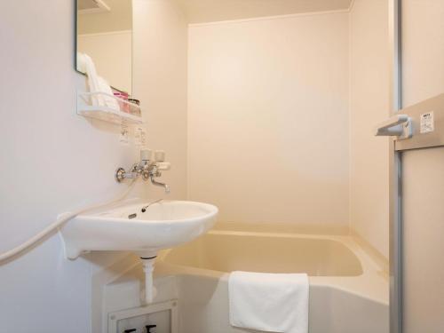 Apartamento Ryujin Hotel Ukishima